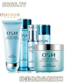 旺仁化妝品及洗滌用品加盟店分析 產(chǎn)品優(yōu)勢(shì)與市場(chǎng)前景