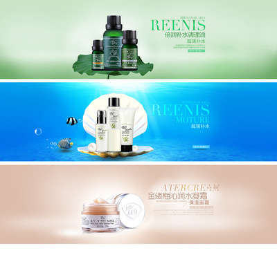 阿芙·柔語(yǔ) 植萃凈澈，肌膚沐光